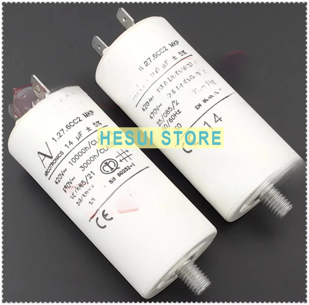 ARCOTRONICS/AV 1.27.6CC2 MKP 14uF Starter Capacitor