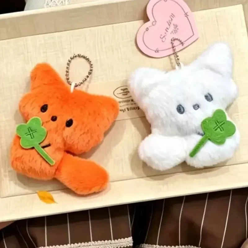 1/2pcs Cute Fox Plush Toy Keychain Girls Fluffy Soft Cute Backpack Bag Pendant Practical Animal Keychain Charms Keychains Gifts