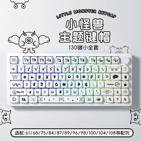 Leobog Themed Keycaps Are Compatible With Hi8/Hi75/F75 Keyboard Kits Featuring Thermally Sublimated Pbt Keycaps And Moa Height