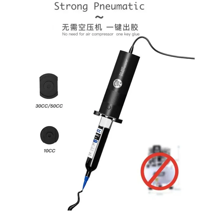 

XH-30P Не требует дозирования клея без воздушного компрессора для жидкостей шприцевого типа, таких 10/30/50 мл сварочного масла, УФ-клей и т. д.