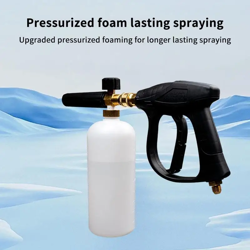 Car Wash Soap Foam Gun 1L 1/4 Quick Connector Adjustable High Pressure for Home Vehicle Cleaning Tasks