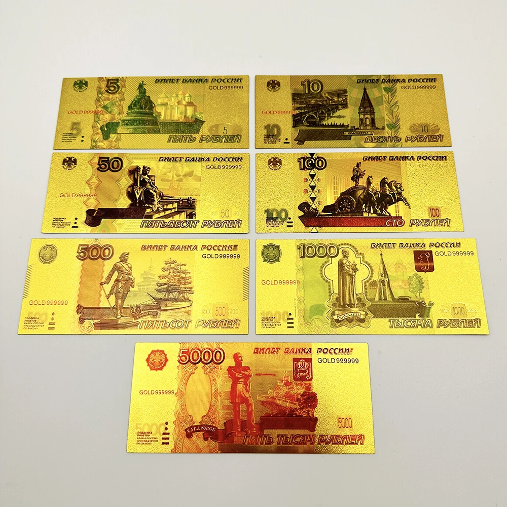 7pcs Russian Gold Banknotes 5 10 50 100 500 1000 5000 Rubles Banconote Collection Bar Room Wall Decoration