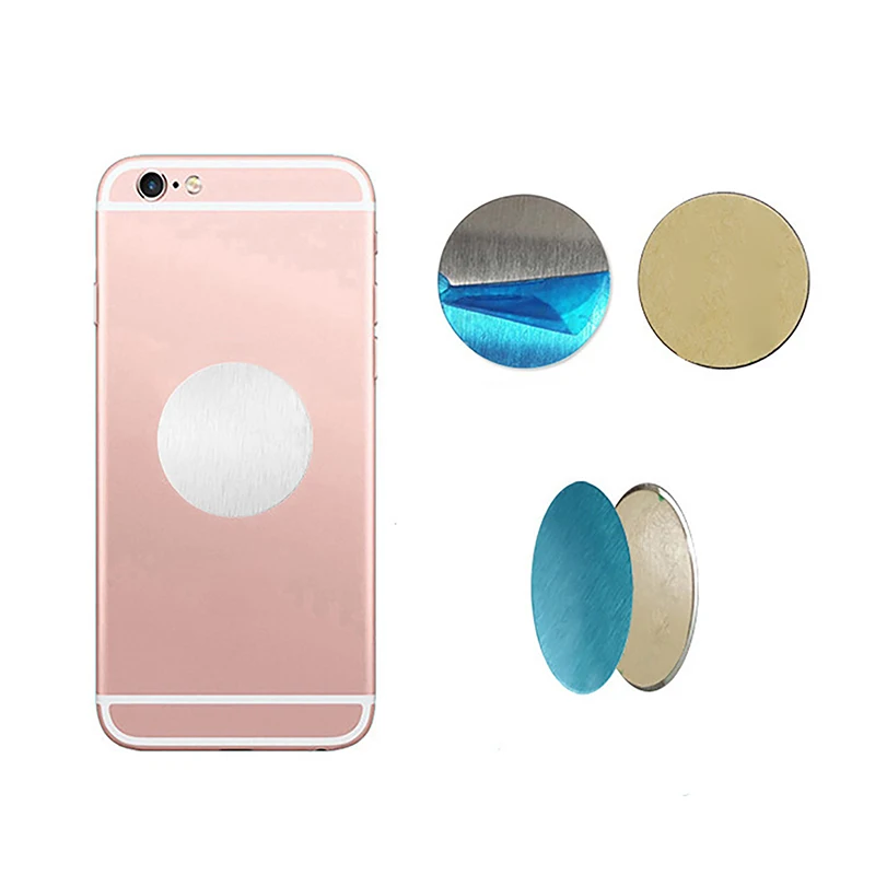 

5 шт. металлическая пластина для магнитного автомобильного держателя телефона, универсальный железный лист, наклейка, подставка, магнитный держатель для мобильного телефона, крепление для IPhone