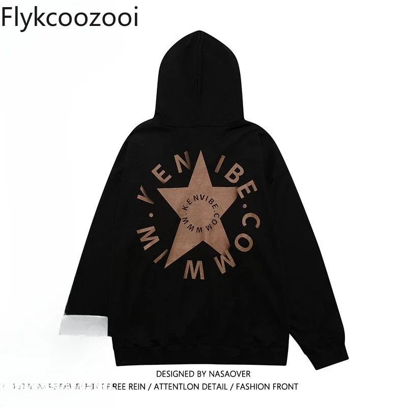 

Retro Red Star Design Hooded Sweatshirt for Men Spring and Autumn Fashion Bf Design Coat for Women LOOSE FIT Hoodies