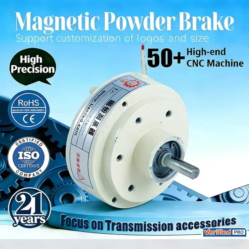2000N.m Magnetic Powder Brake Fz-25 Clutch Brake Control 24v Dc Switching - Tension Controller for Slitting Rewinding