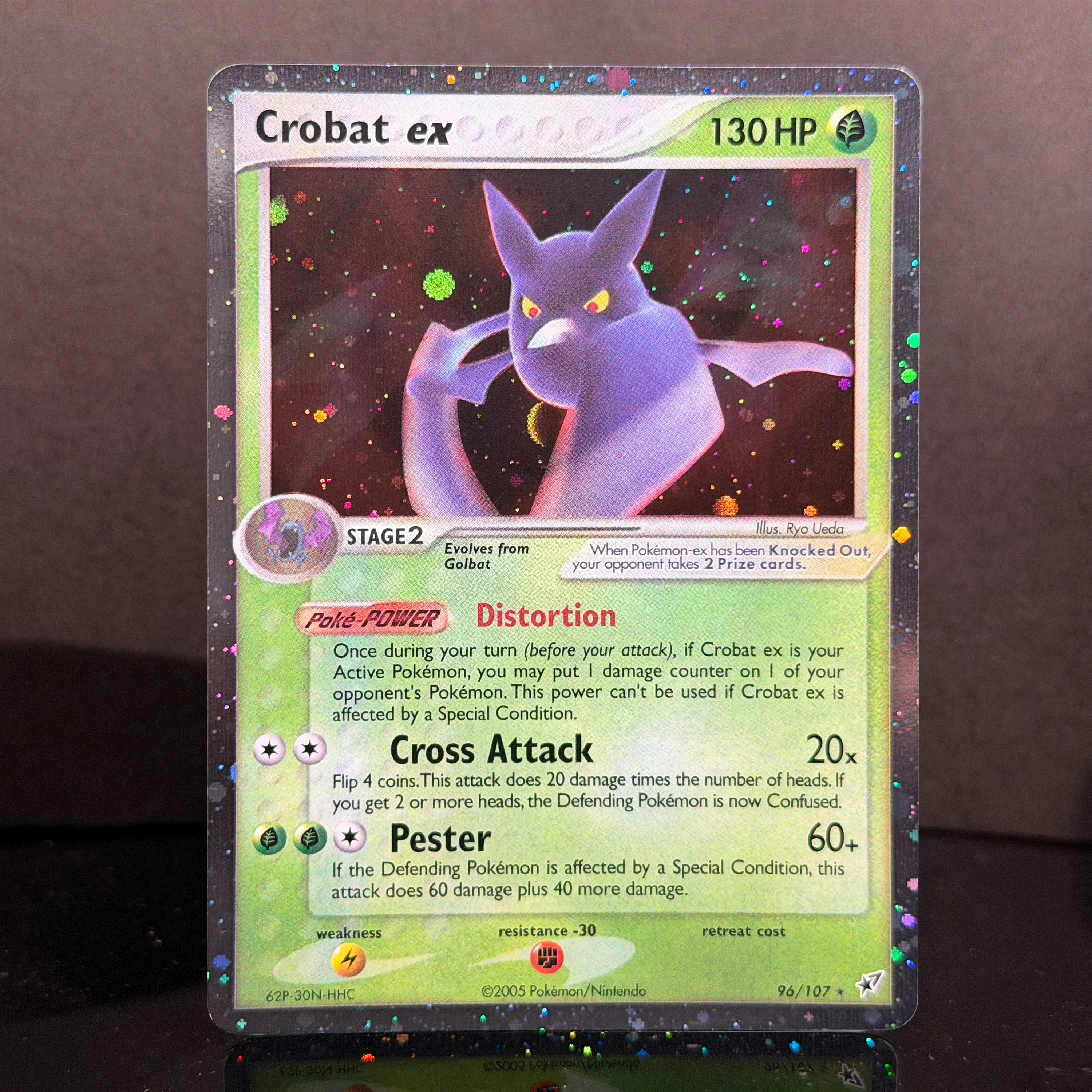PTCG Pocket EX Deoxys Crobat Jirachi Latios Sharpedo Salamence Hariyama Deoxys Rayquaza Cosmos Holo Gold Star UR Proxy-Karten