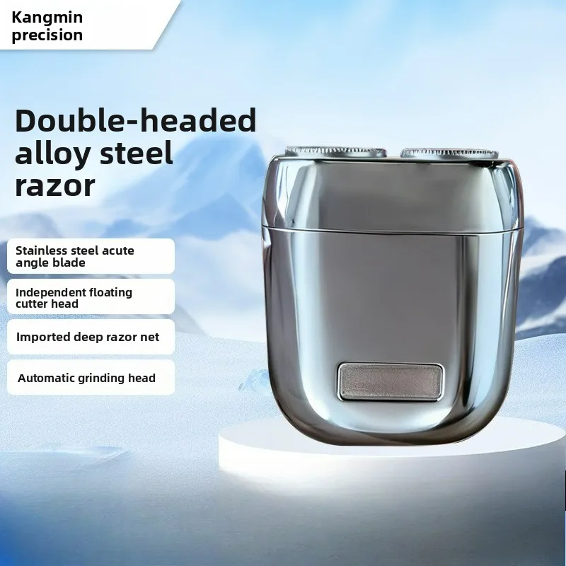 USB Portable Electric Shaver for Men Mini Rechargeable Multifunctional Magnetic Beard Trimmer New