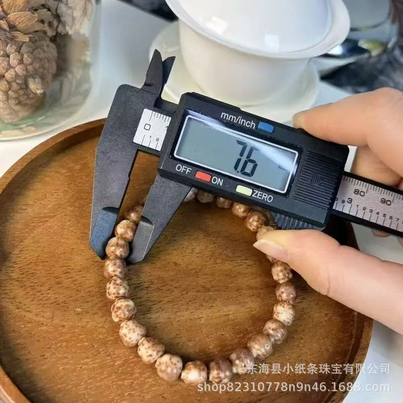 Hainan Old Material Glutinous Powder Skin Moon Bodhi Gourd Beads Single-Strand Bracelet