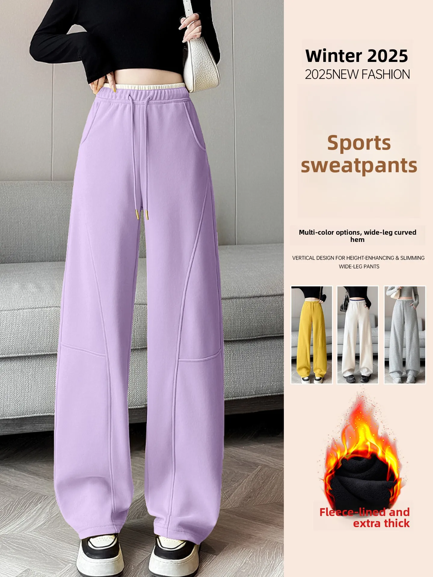 

Women's Fce Lined Sports Sweatpants Loose Fit High Waist Banana Leg Casual Pants Comfortable Soft Polyester Cotton Blend