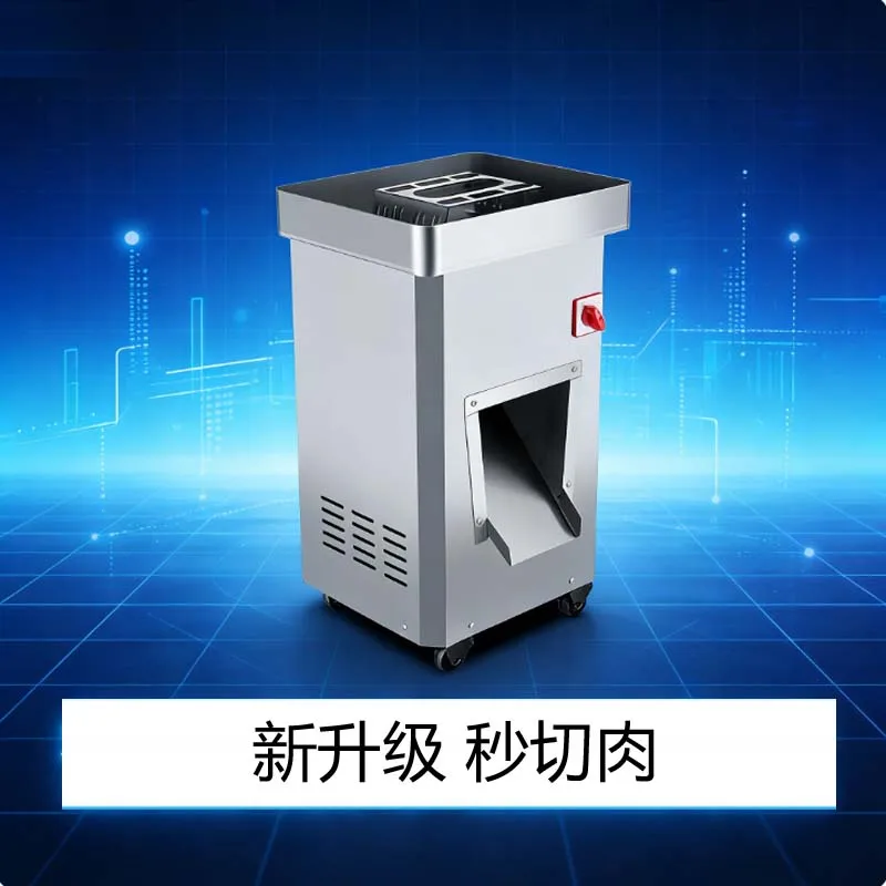 

Meat Cutting Machine 2200W 300kg Per Hour Food Processing Commercial Vertical Meat Slicer Cutter Machines