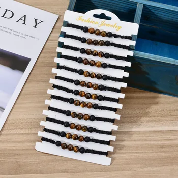 12 Pieces Set Of Tiger Eye Stone Bead Woven Bracelet Retro Men's Punk Style Simple and Personalized Bracelet Set
