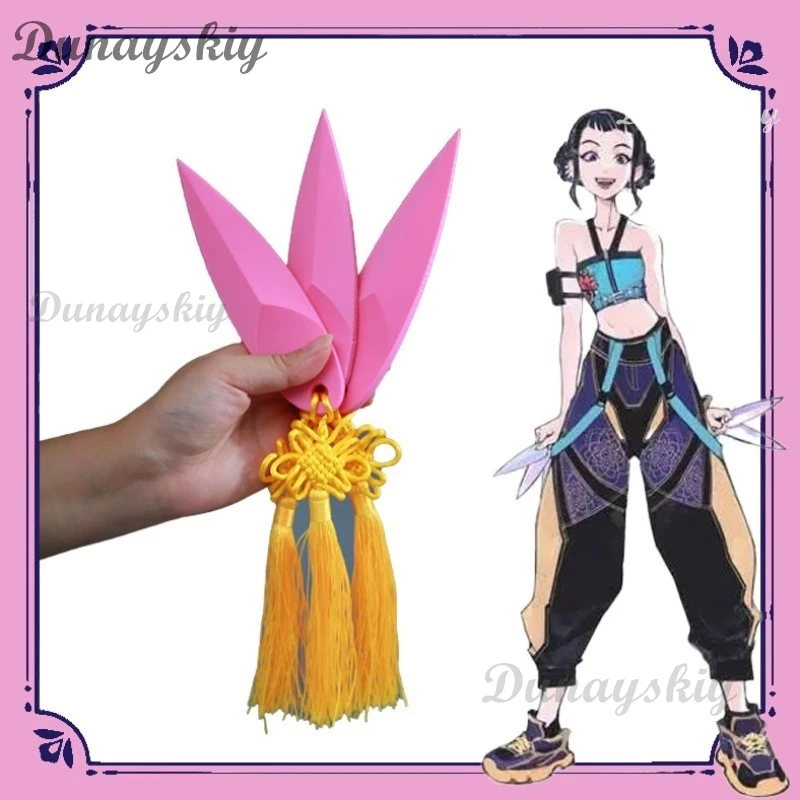 BKpop デーモンハンターズ ゾーイ ピンクダーツ コスプレ武器 小道具 ステージパフォーマンスアクセサリー カスタムゲームキャラクター ハロウィン 3Dパンサー