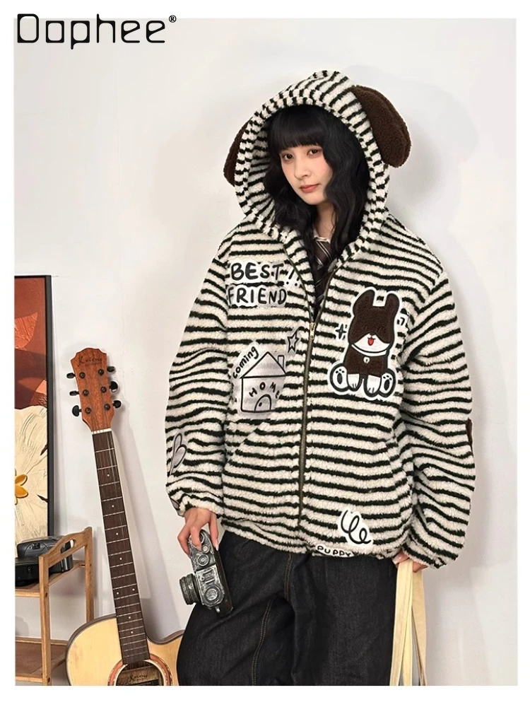 

American Retro Cute Puppy Lamb Wool Striped Thickened Hooded Cotton Jacket for Women Winter Warm Versatile Coat