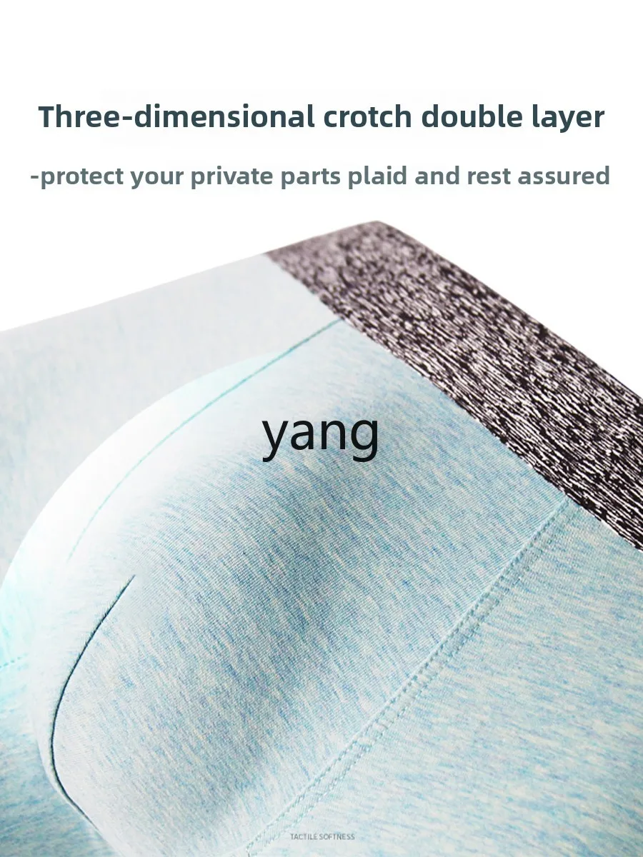 LMM low-rise men's underwear men's pure cotton boxer shorts boys' new models