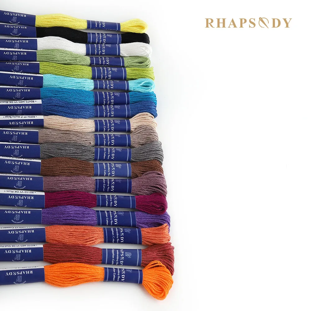 Rhapsody 6 fili DMC esclusivo 16 colori ricamo filo interdentale perla cotone egiziano punto croce 8.7 Y doppio mercerizzato 18 pz/set