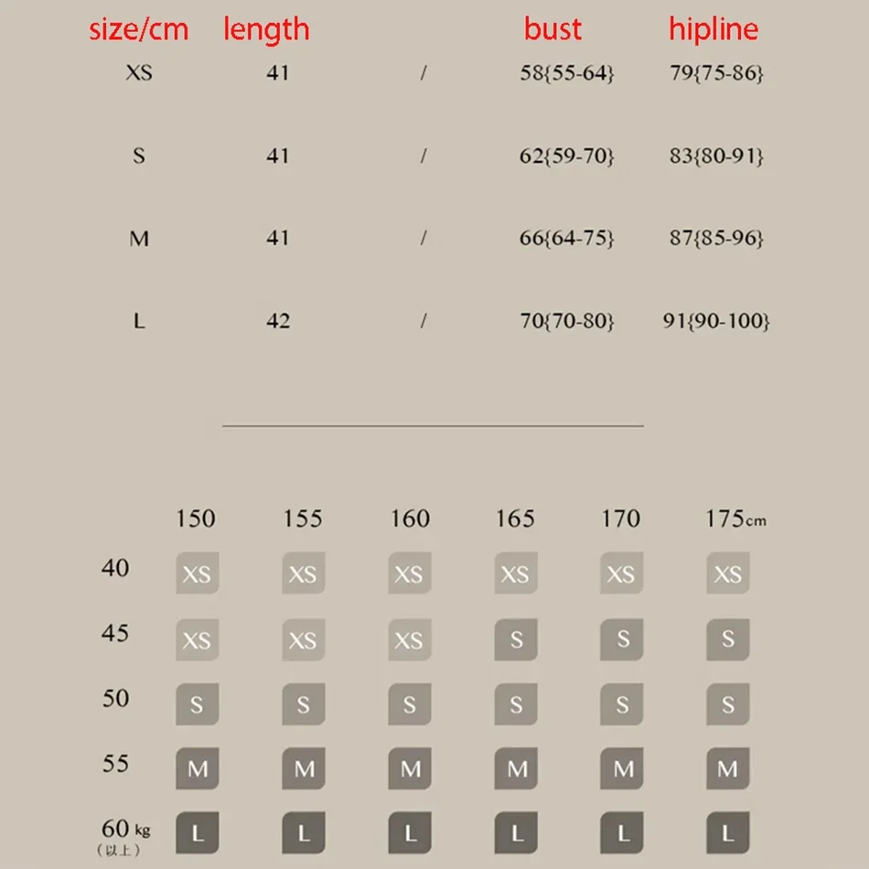 레오파드 블랙 무대 공연 의상 여성 전문 스플릿 댄스웨어 여성 라틴 댄스 스커트