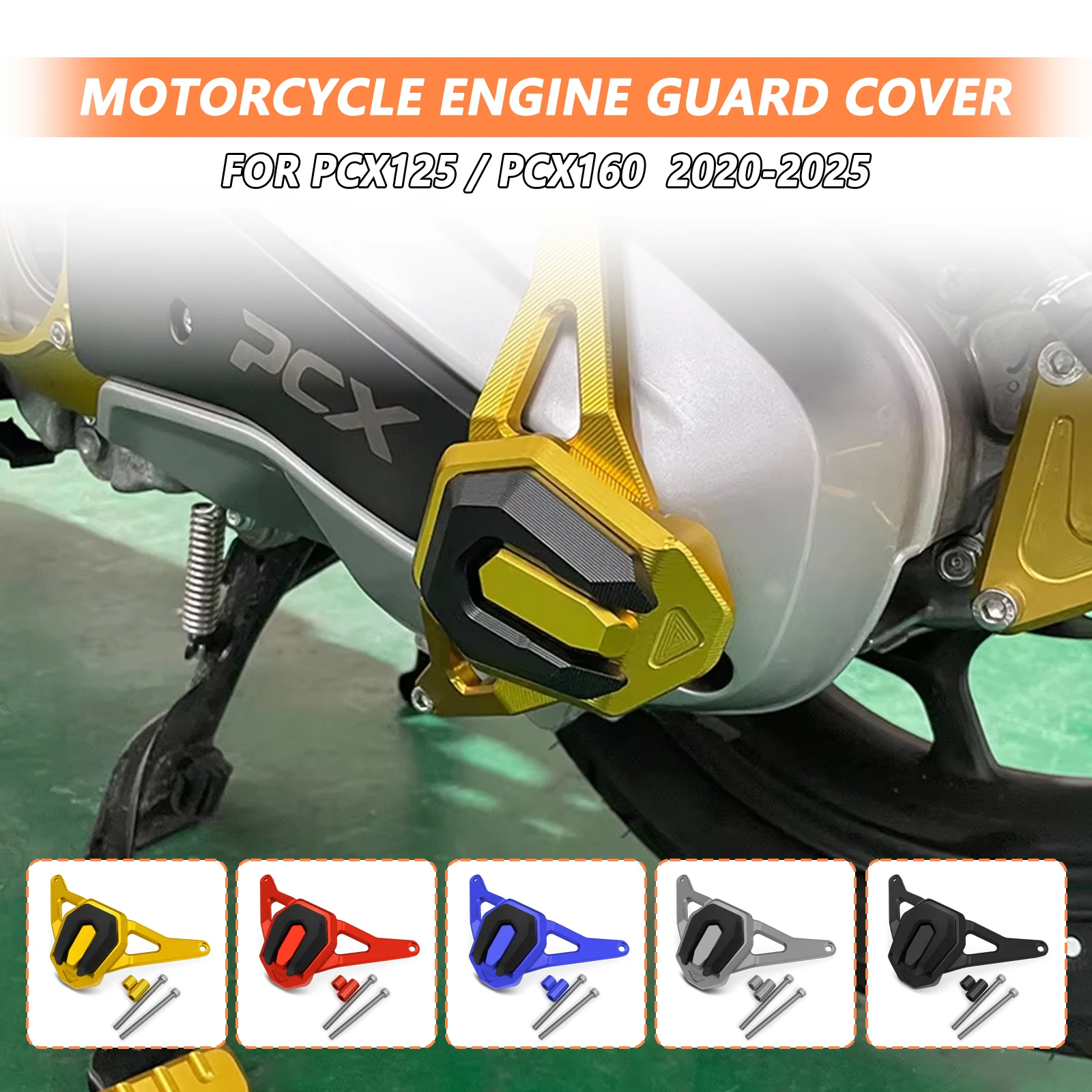 

Защитный кожух двигателя и слайдер рамы (крэш-пад) для мотоциклов Honda PCX125 PCX160 2020-2025 (новинка)