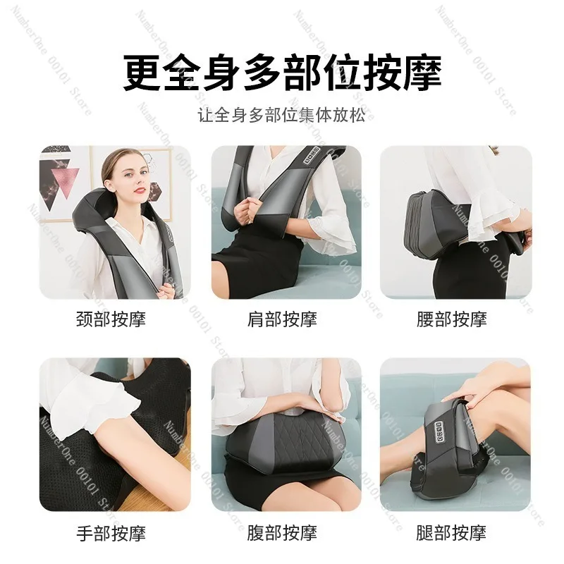 Shoulder and Neck Electric Massager, Multi-Function Heating Massage Shawl, Home Smart Kneading and Tapping Neck Therapy Device