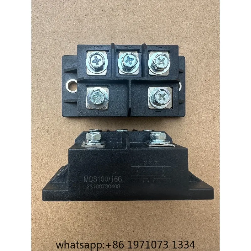 MDS100/16B new original 100A1600V welding machine three-phase rectifier bridge copper cooling bottom