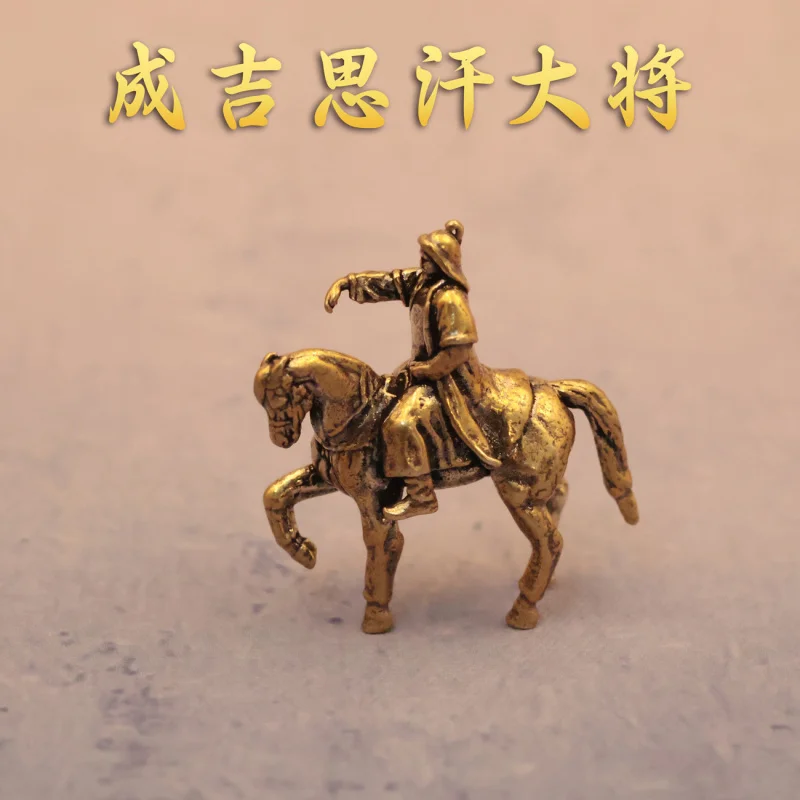 New Genghis Khan General Cast Iron Figurine Brass Desktop Decoration Vintage Craft