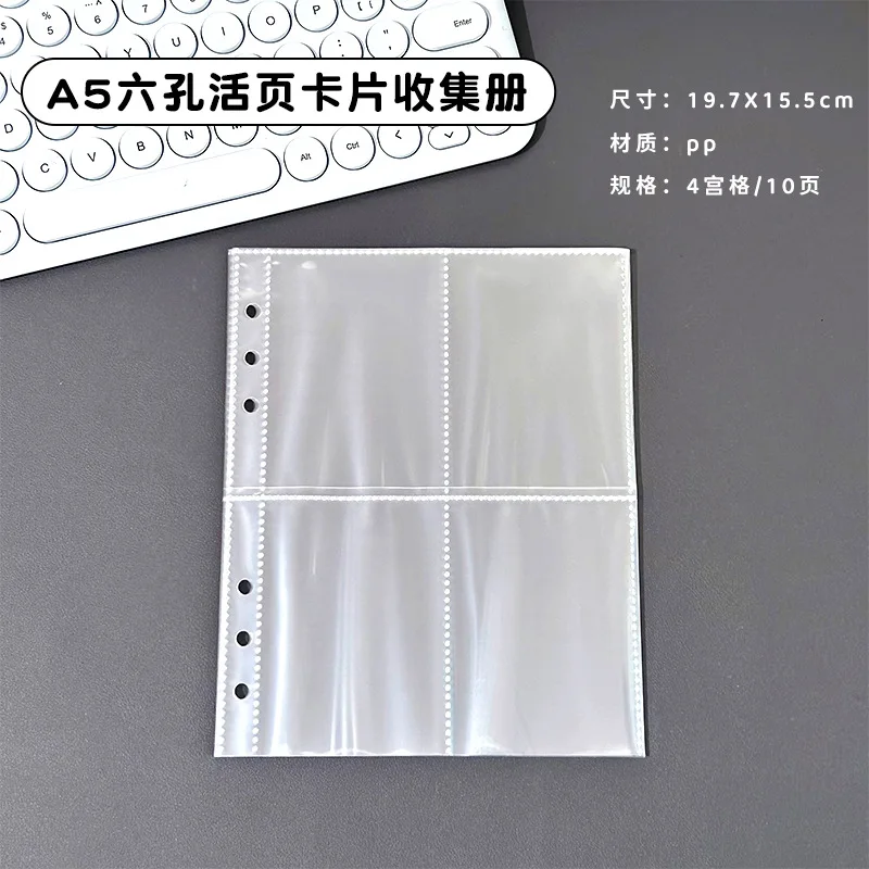 Альбом для карточек, милая капибара, маленькая книга для хранения карточек, мультяшная четырехквадратная сетка, фотоальбом Polaroid, открытка, альбом для карточек