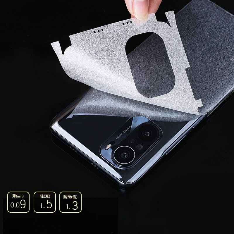 Multi-Grain Transparent Full Wrap Skin Back Film for Xiaomi 12X 10 11 Frosted 13 MIX4 All Inclusive HD Sticker