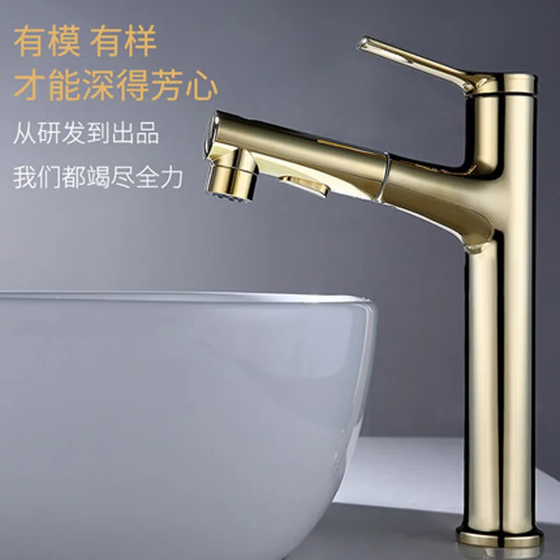 

Bathroom Put Out Faucet Washbasin Water Column Type Creative Golden Black Wash Head Sink Hot&cold Water Mixer Tap Basin Faucet