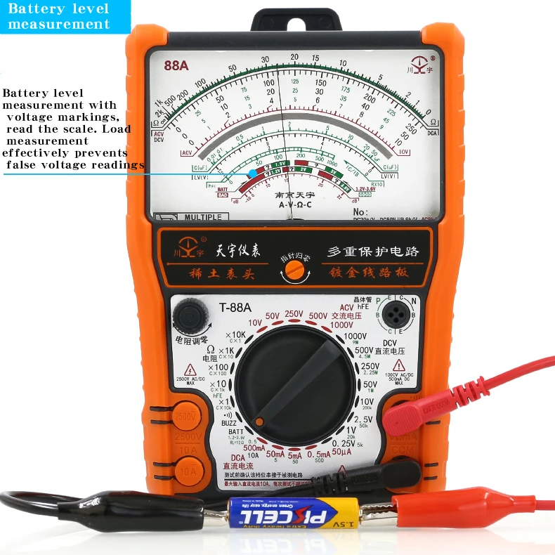 NJTY 88A Analog Multimeter Mechanical High Precision Buzzer Overload Protection Universal Table Internal Magnet