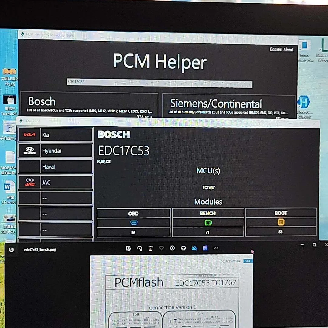 2026년 신형 PCM 헬퍼 소프트웨어 (벤치 부트용  - Electronics Repair Book 리뷰 및 가격