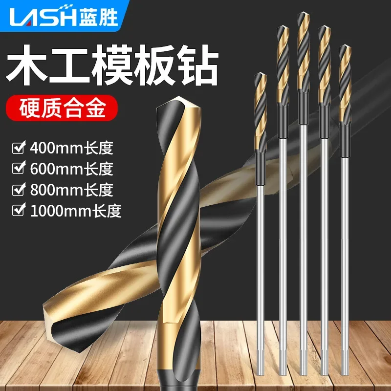 Extended Woodworking Drill Bit Long Twist Template Four Flute Extra Shank Hole Opener For