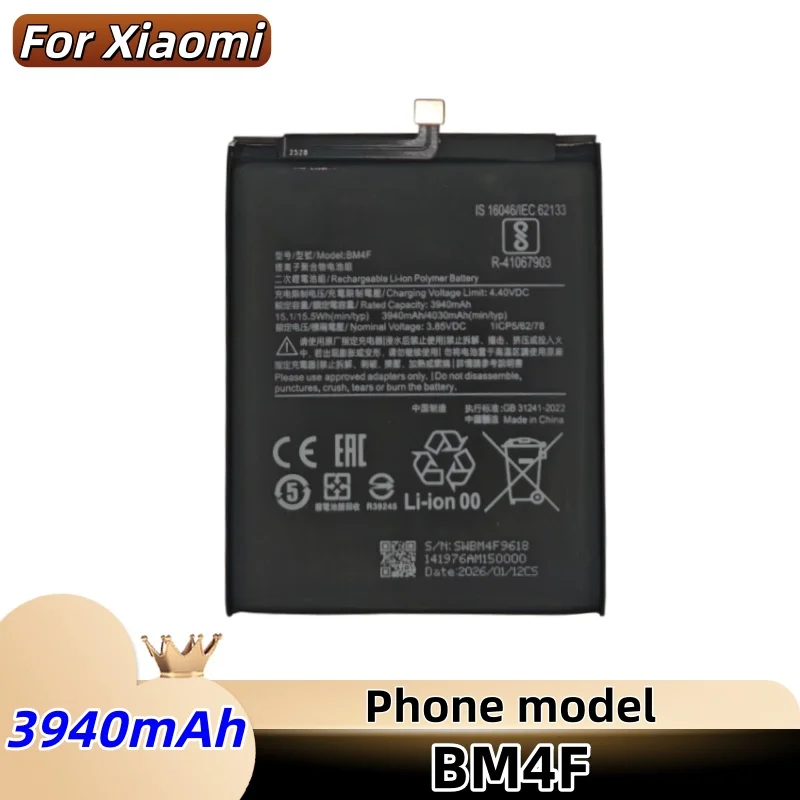 Barnd battery BM4F 3940mAh For Xiaomi Mi A3 /CC9 /CC9e /Mi 9 Lite Smartphone/Smart Mobile Phone battery+Free tools