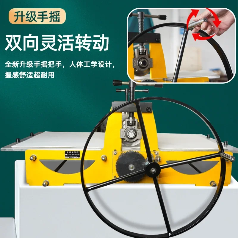 Full open Printmaking rubbing machine, concave and convex copperplate woodcut printmaking machine
