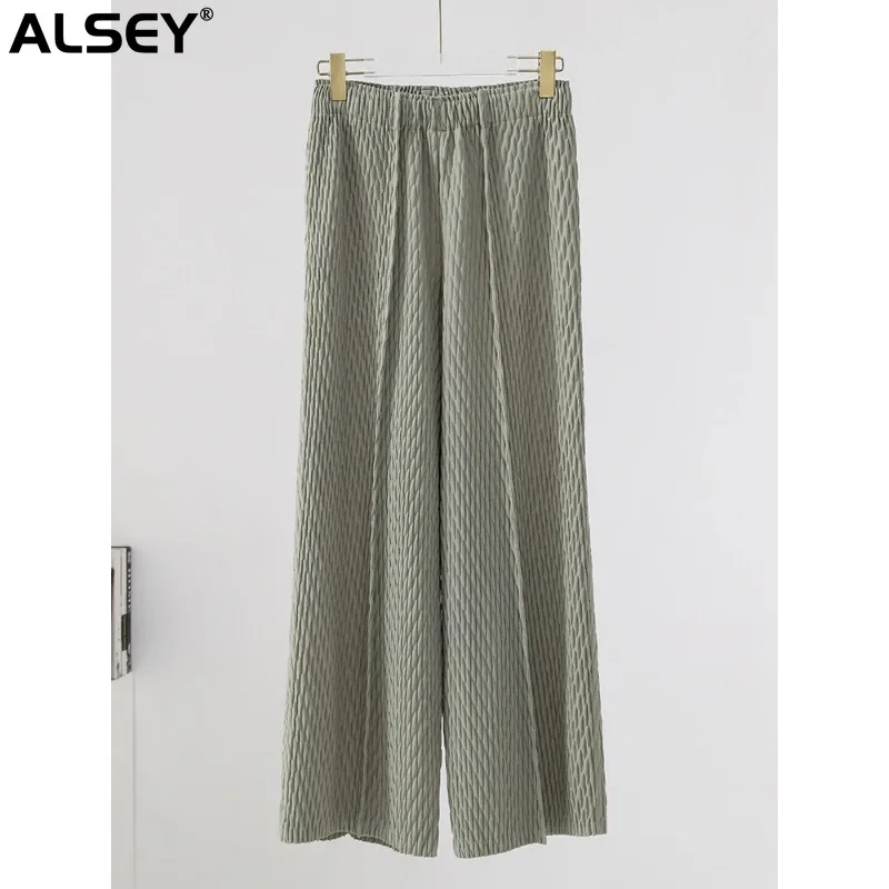 

ALSEY Miyake Pleated High-waisted Ladies Casual Pants for Women Fall New Solid Color Loose Elastic Streetwear Wide-legged Pants