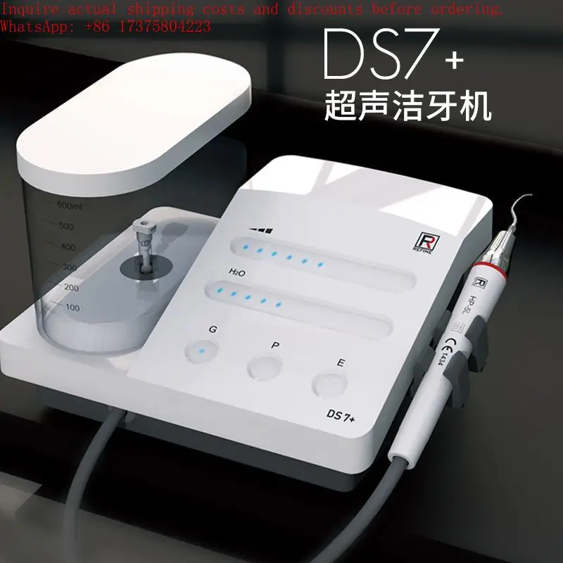 DS7+ Ultrasonic Sca…