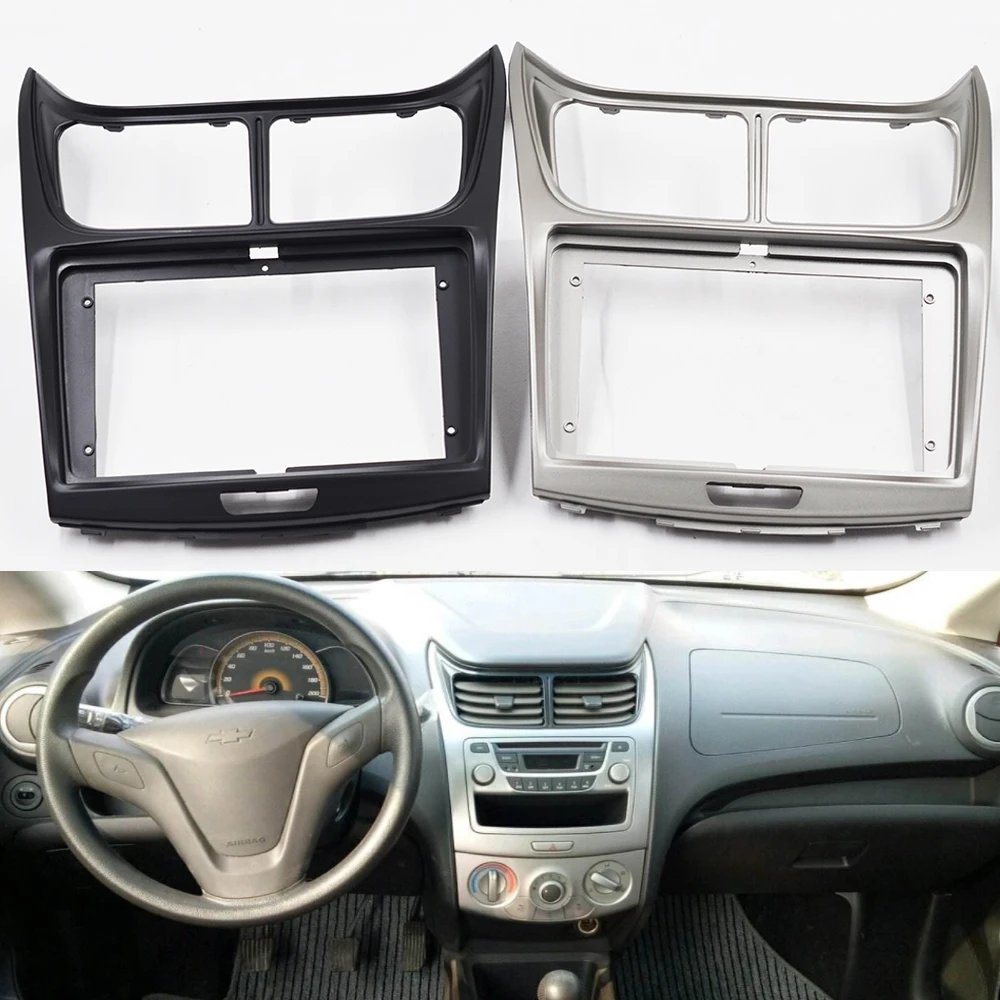 9Inch 2DIN Car Audio Radio Big Screen Fascia Frame Adapter DVD Dash Fitting Panel Frame Kit for Chevrolet Sail 2004-2014