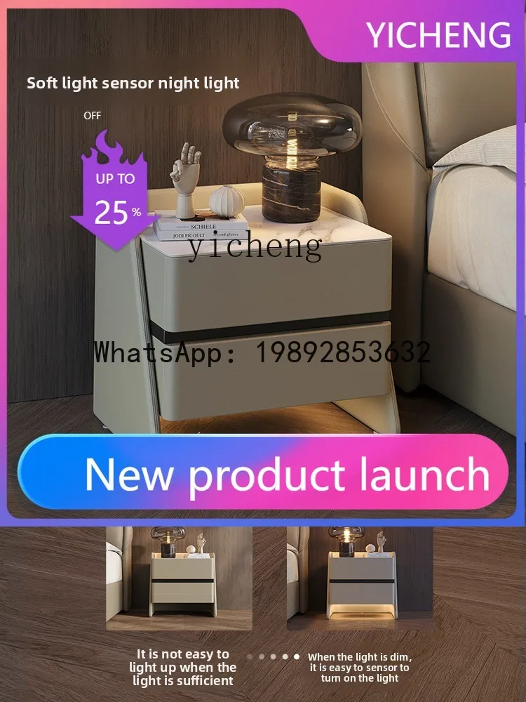 

Rock Slab Bedside Table Home Bedroom Smart Wireless Charging Storage Bedside Cabinet