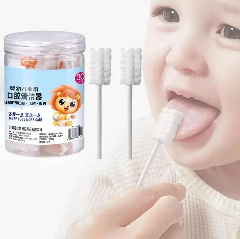 Baby Oral Cleaner Baby Teeth Brush Newborn Gauze Tongue Coating Brush Infant Cleaning Stick Tongue Scraper 30PCS