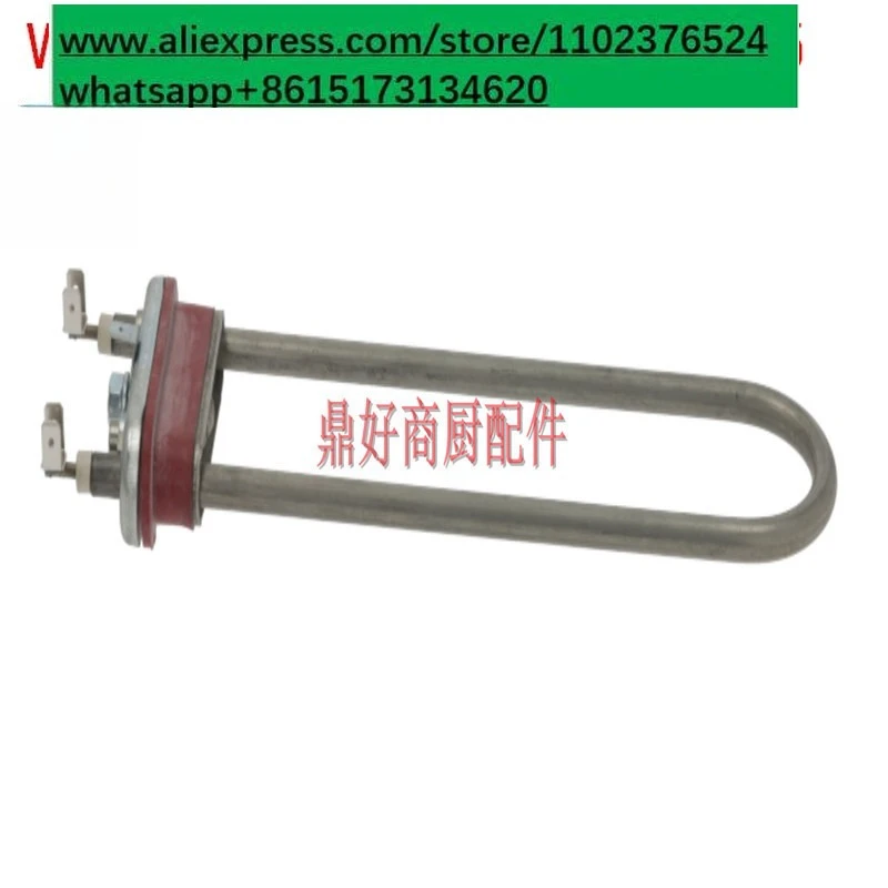 Western Kitchen Stove Accessories Electric Soup Pot Boiling Pot Heating Wire Heating Tube 800 W