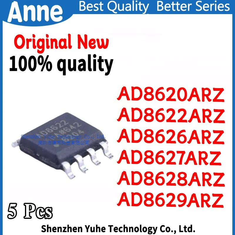 (5piece) 100% New AD8620ARZ AD8622ARZ AD8626ARZ AD8627ARZ AD8628ARZ AD8629ARZ AD8620 AD8622 AD8626 AD8627 AD8628 AD8629 sop-8