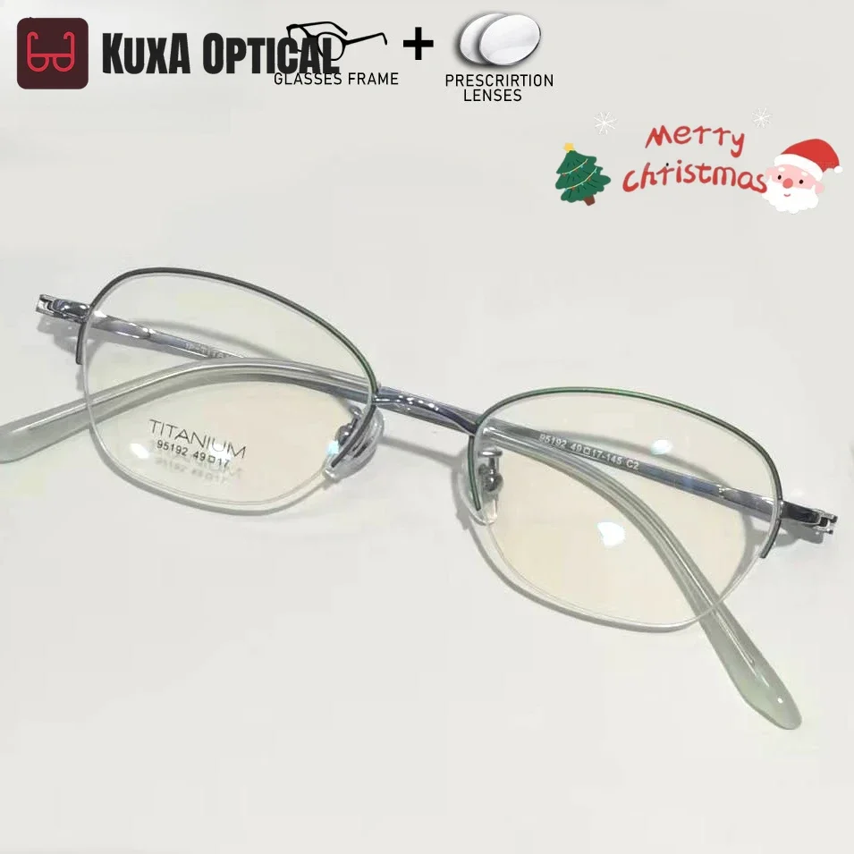 

KUXA 49mm Small Size Eyewear Titanium Prescription Glasses For Myopia Progressive Lenses Scratch Resistant Eyeglasses Photochrom