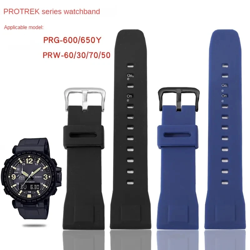 Substitute PRG-600/… - image