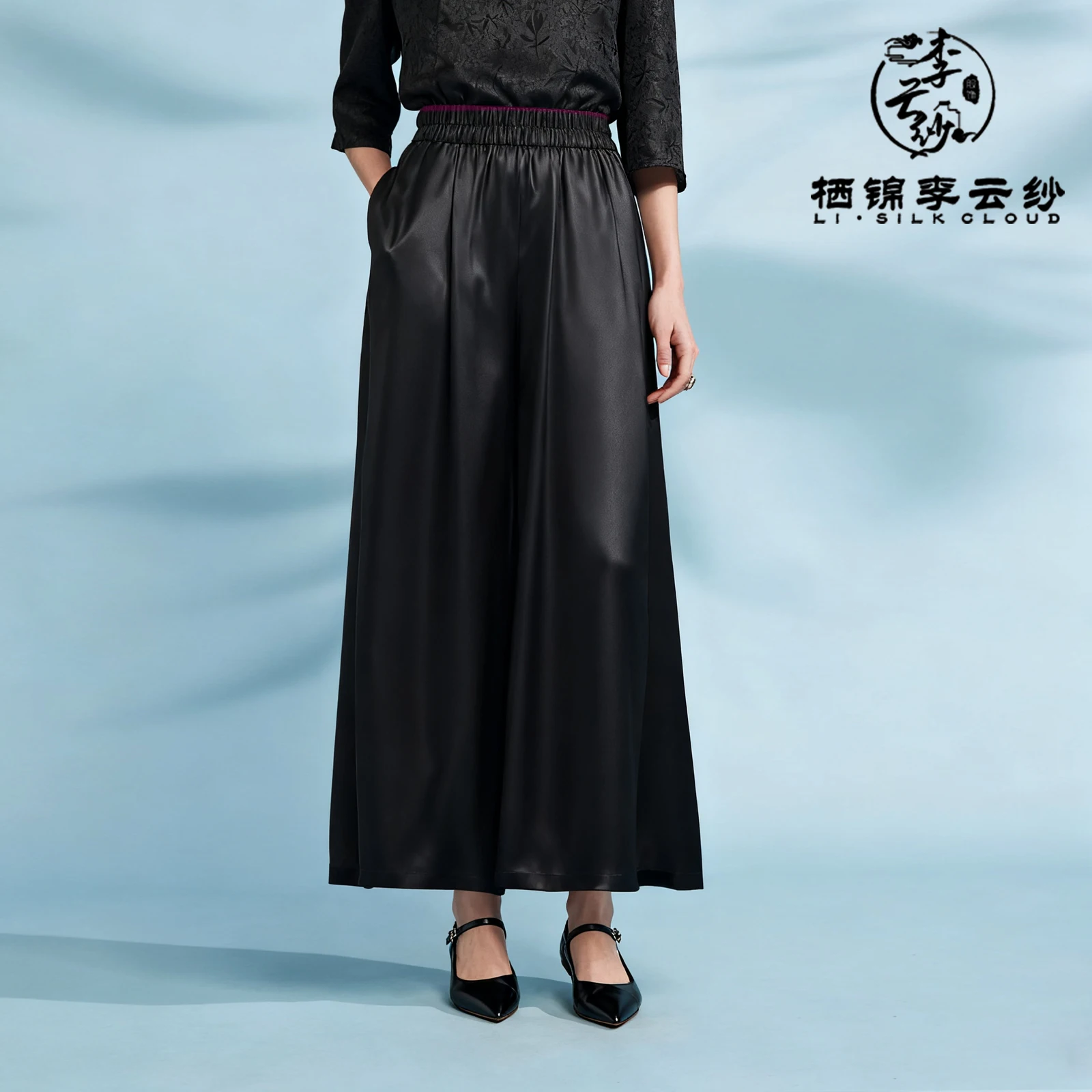 

LI SILK CLOUD xiangyunsha Wide-Leg Trousers - Traditional Chinese Fabric, Flowy Loose Fit Guangdong Black Pearl Guangdong Gauze