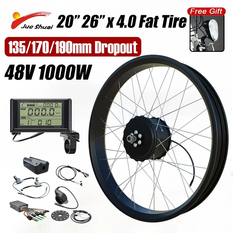 電動自転車変換キット,20〜29インチのフロントおよびリアモーター