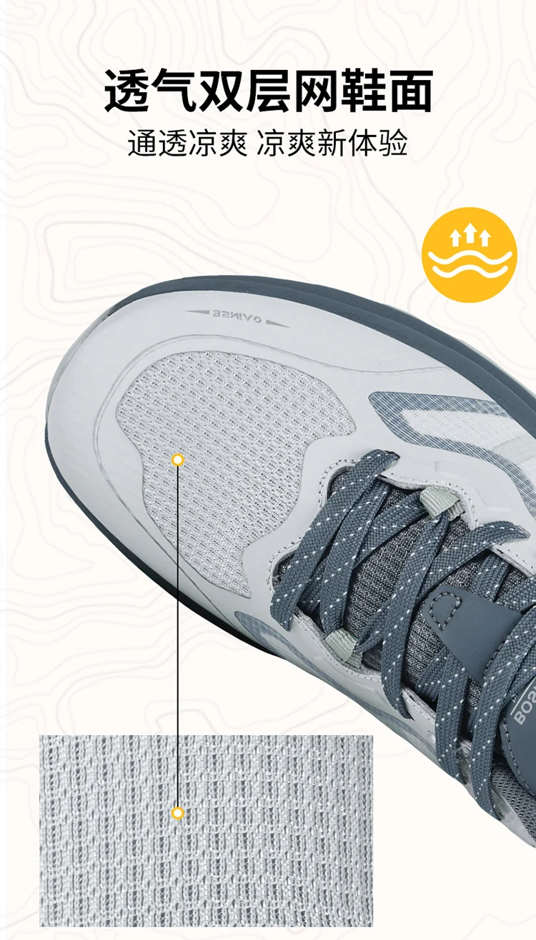 Mens Deluxe Trail Running Shoes Mens Running Sneakers Shock Absorbing Bounce Breathable Outdoor Racing Sneakers