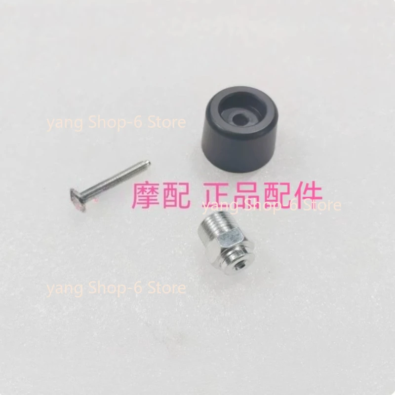 For Qjmotor SRT600 Accessorie QJ600-7F Motorcycle Balance Block Handlebar Plug Direction Handle Faucet Terminal Plug
