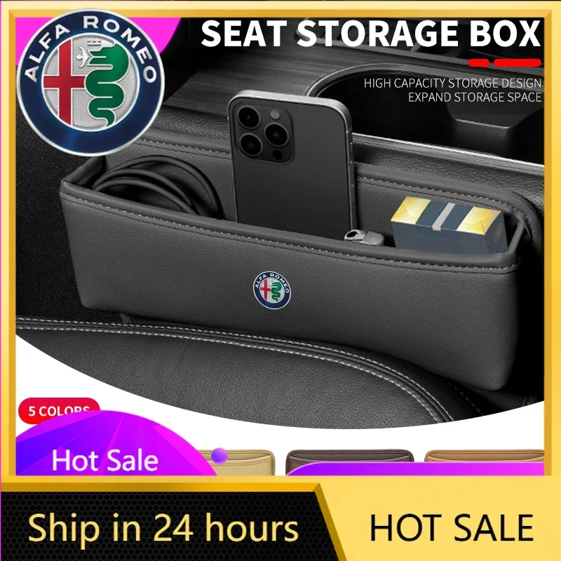 

Наклейки для автомобиля Alfa Romeo, органайзер из искусственной кожи для хранения вещей в боковом кармане сиденья, замшевый органайзер для заполнения зазоров, коробка-органайзер для Alfa Romeo Giulia Stelvio