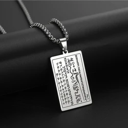 Dawapara Talisman of Wealth Attracting Money Necklace - The Mystery of The First Seal 6th and 7th Books of Moses Stainless Steel