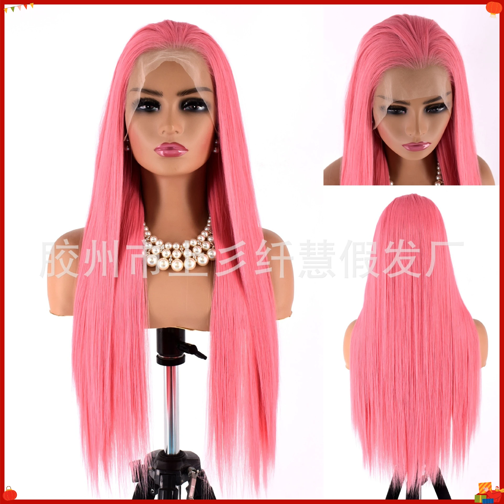 Hand Tied Synthetic Peach Pink Lace Front Long Straight Wig Adjustable Parting Cosplay Photography Costume Hair