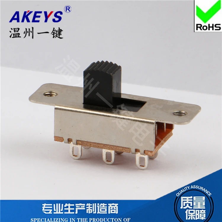 10Pcs SS-23F19 (2P3T) Handle height 8mm 3 Gear Car Eefrigerator Large Current Toggle Slide DIP Switch 6-Pin