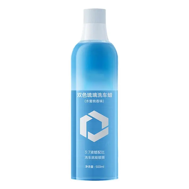 Car Wash Car Wash Liquid High-Foaming Concentrated Formula Car Cleaning Fluid Without Damaging Paint For Cars Trucks Motorcycles